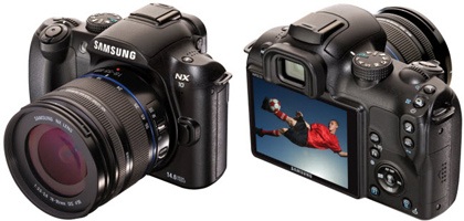 Samsung hé lộ camera số có ống kính tháo rời - 2 Samsung hé lộ camera số có ống kính tháo rời - 2