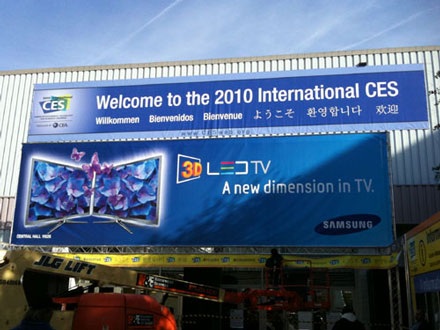 HDTV 3D “làm mưa làm gió” tại CES 2010 - 1