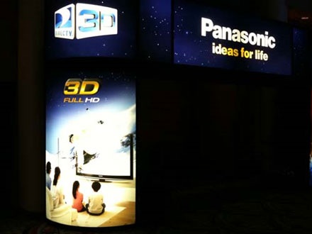 HDTV 3D “làm mưa làm gió” tại CES 2010 - 3