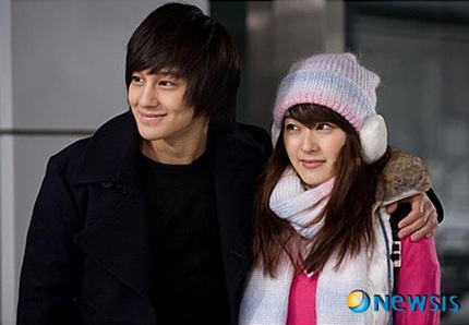 Kim Bum “khoái” làm “phi công trẻ” - 1