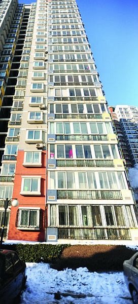 Những hình ảnh ấn tượng trong tuần - 3