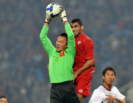 VFF chưa đưa ra “phán quyết” việc Hồng Sơn mất hộ chiếu - 1 VFF chưa đưa ra “phán quyết” việc Hồng Sơn mất hộ chiếu - 1