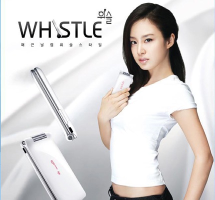 Ngắm bộ ảnh quảng cáo mới nhất của Kim Tae Hee - 8