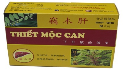Bệnh dị ứng có liên quan đến chức năng gan không? - 1 Bệnh dị ứng có liên quan đến chức năng gan không? - 1