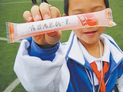 Học sinh được tham gia “bầu cử chủ tịch” - 1 Học sinh được tham gia “bầu cử chủ tịch” - 1