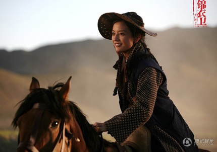 Hình ảnh “nóng hổi” của Triệu Vy trong phim mới - 1