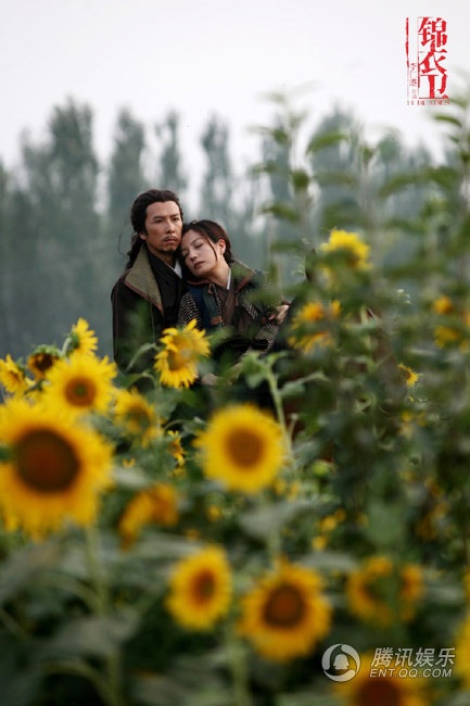 Hình ảnh “nóng hổi” của Triệu Vy trong phim mới - 15