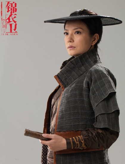 Hình ảnh “nóng hổi” của Triệu Vy trong phim mới - 10