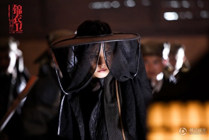 Hình ảnh “nóng hổi” của Triệu Vy trong phim mới - 3