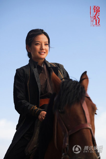 Hình ảnh “nóng hổi” của Triệu Vy trong phim mới - 5