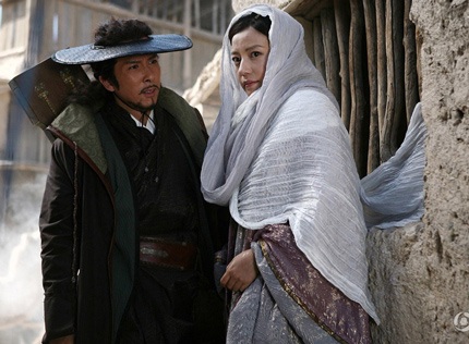 Hình ảnh “nóng hổi” của Triệu Vy trong phim mới - 11