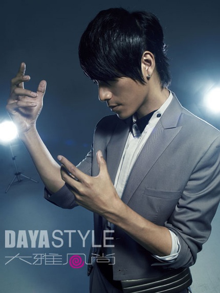 “Style” kiểu... Trần Khôn - 5