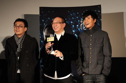 “Style” kiểu... Trần Khôn - 24