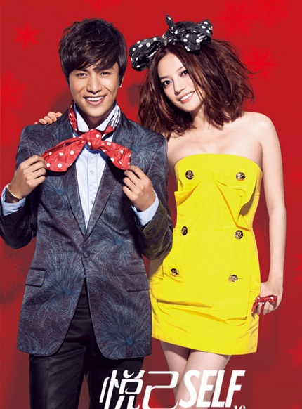 “Style” kiểu... Trần Khôn - 19