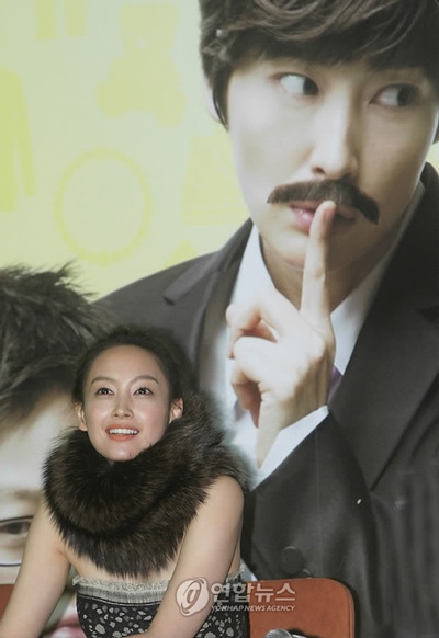 Lee Na Young thấy khó khi vào vai người chuyển giới - 1