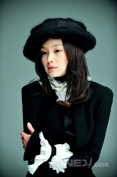 Lee Na Young thấy khó khi vào vai người chuyển giới - 11