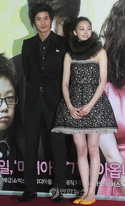 Lee Na Young thấy khó khi vào vai người chuyển giới - 5