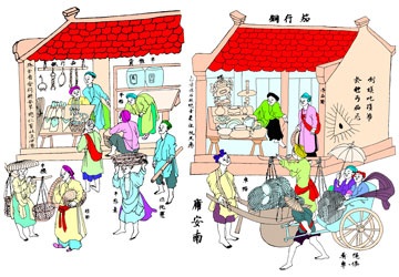 Trường ĐH Quốc tế Hồng Bàng giải trình về tờ lịch dung tục - 2 Trường ĐH Quốc tế Hồng Bàng giải trình về tờ lịch dung tục - 2