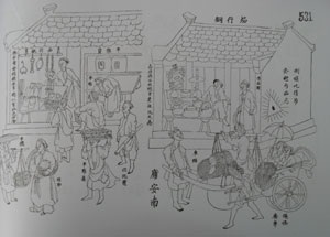 Trường ĐH Quốc tế Hồng Bàng giải trình về tờ lịch dung tục - 3 Trường ĐH Quốc tế Hồng Bàng giải trình về tờ lịch dung tục - 3
