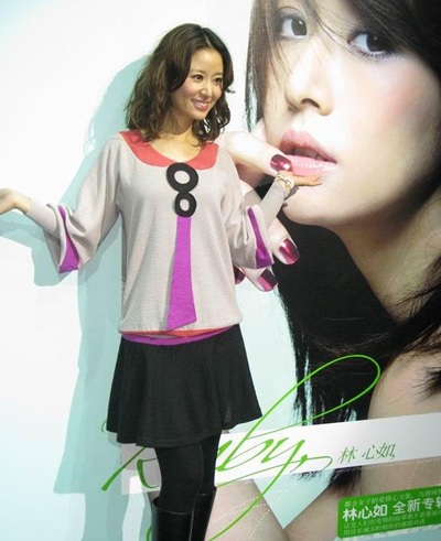 “Khám phá” tủ quần áo của Lâm Tâm Như - 15