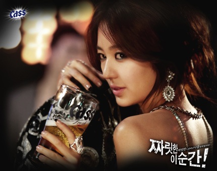 Yoon Eun Hye “nude” bán thân trong quảng cáo mới - 8