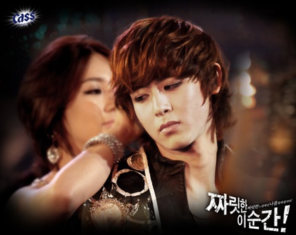 Yoon Eun Hye “nude” bán thân trong quảng cáo mới - 7