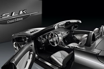 Bộ đôi Mercedes SL và SLK đặc biệt - 5 Bộ đôi Mercedes SL và SLK đặc biệt - 5