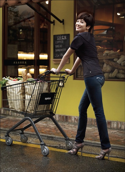 Song Hye Kyo cười “ngọt” nhất xứ Hàn - 5 Song Hye Kyo cười “ngọt” nhất xứ Hàn - 5