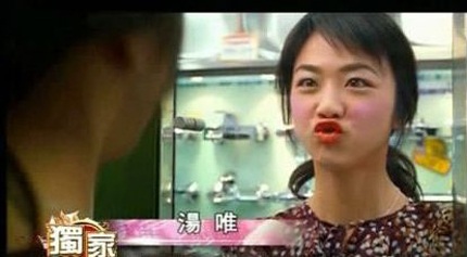 Mỹ nhân “Sắc, Giới” vào vai “quá lứa lỡ thì”... - 7 Mỹ nhân “Sắc, Giới” vào vai “quá lứa lỡ thì”... - 7