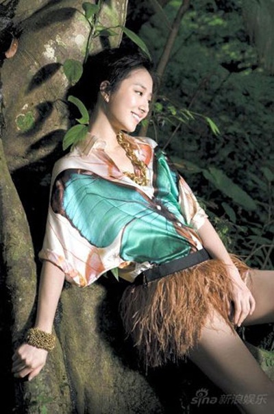 Fan mừng vì kiều nữ xứ Đài chia tay “bồ già” - 4 Fan mừng vì kiều nữ xứ Đài chia tay “bồ già” - 4