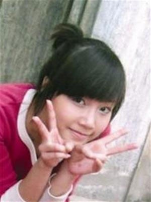 Nữ giám đốc tuổi 20 - 1