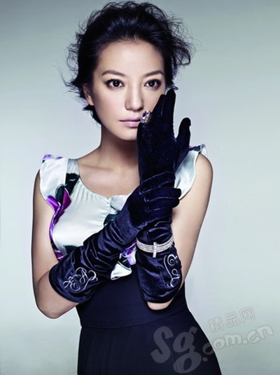 Dính tin “bầu bí”, phim mới của “én nhỏ” càng hút - 1 Dính tin “bầu bí”, phim mới của “én nhỏ” càng hút - 1