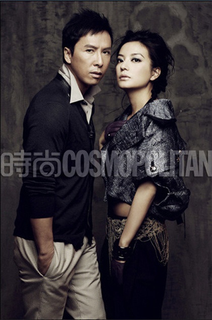 Dính tin “bầu bí”, phim mới của “én nhỏ” càng hút - 5 Dính tin “bầu bí”, phim mới của “én nhỏ” càng hút - 5