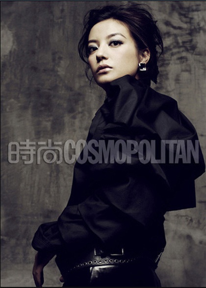 Dính tin “bầu bí”, phim mới của “én nhỏ” càng hút - 9 Dính tin “bầu bí”, phim mới của “én nhỏ” càng hút - 9