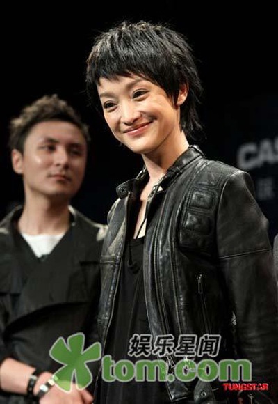 Châu Tấn đáng yêu với phong cách Tomboy - 7