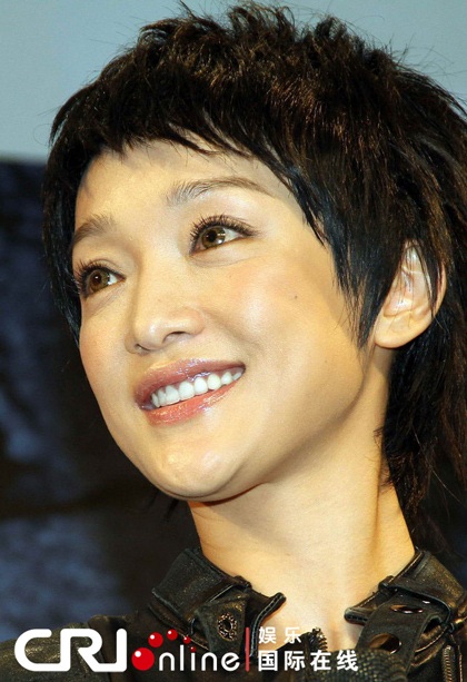 Châu Tấn đáng yêu với phong cách Tomboy - 2