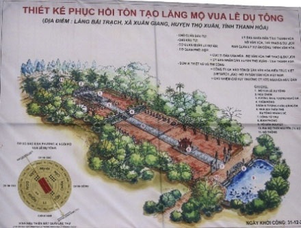 Gấp rút chuẩn bị đón thi hài vua Lê Dụ Tông trở về - 1