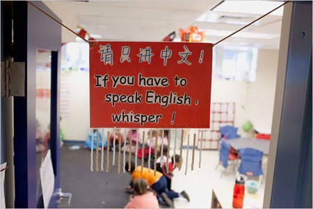Trường học Mỹ đua nhau mở lớp dạy tiếng Trung - 2 Trường học Mỹ đua nhau mở lớp dạy tiếng Trung - 2