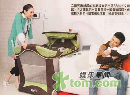 Lâm Văn Long thấy vợ đẹp hơn sau khi sinh - 8