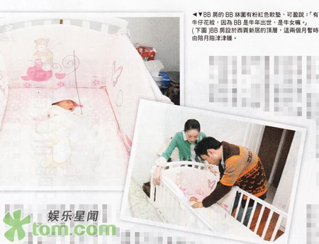 Lâm Văn Long thấy vợ đẹp hơn sau khi sinh - 6