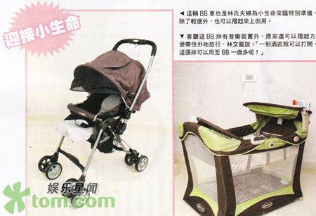 Lâm Văn Long thấy vợ đẹp hơn sau khi sinh - 7