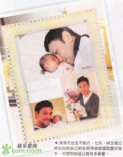 Lâm Văn Long thấy vợ đẹp hơn sau khi sinh - 9