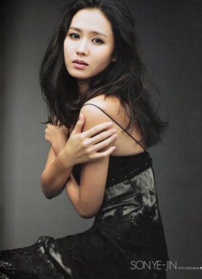“Đàn chị” Son Ye Jin thành người trong mộng của Lee Min Ho - 4