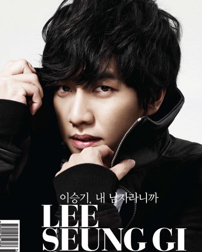 Lee Dae Hae thích người có vẻ ngoài nam tính - 3