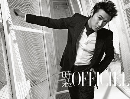 Ảnh quảng cáo lãng mạn của vợ chồng Lục Nghị  - 11