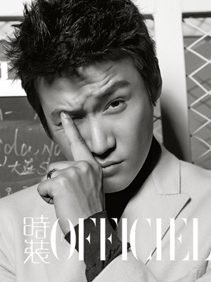 Ảnh quảng cáo lãng mạn của vợ chồng Lục Nghị  - 12