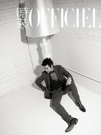 Ảnh quảng cáo lãng mạn của vợ chồng Lục Nghị  - 14