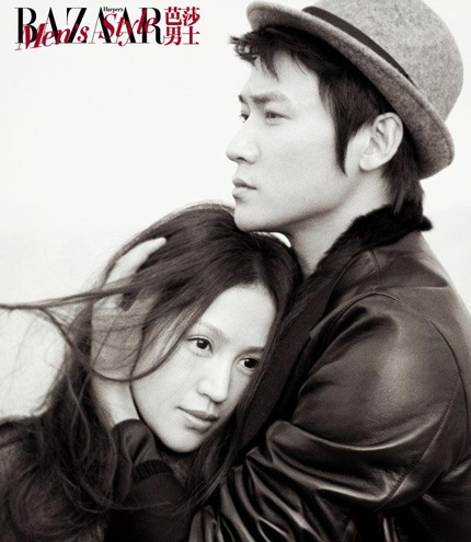 Ảnh quảng cáo lãng mạn của vợ chồng Lục Nghị  - 7