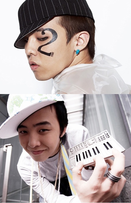 Ngắm ảnh thời thơ ấu của G-Dragon - 11