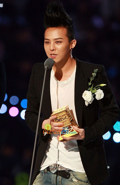 Ngắm ảnh thời thơ ấu của G-Dragon - 21